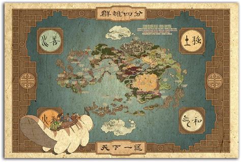 MAP Avatar The Last Airbender Map